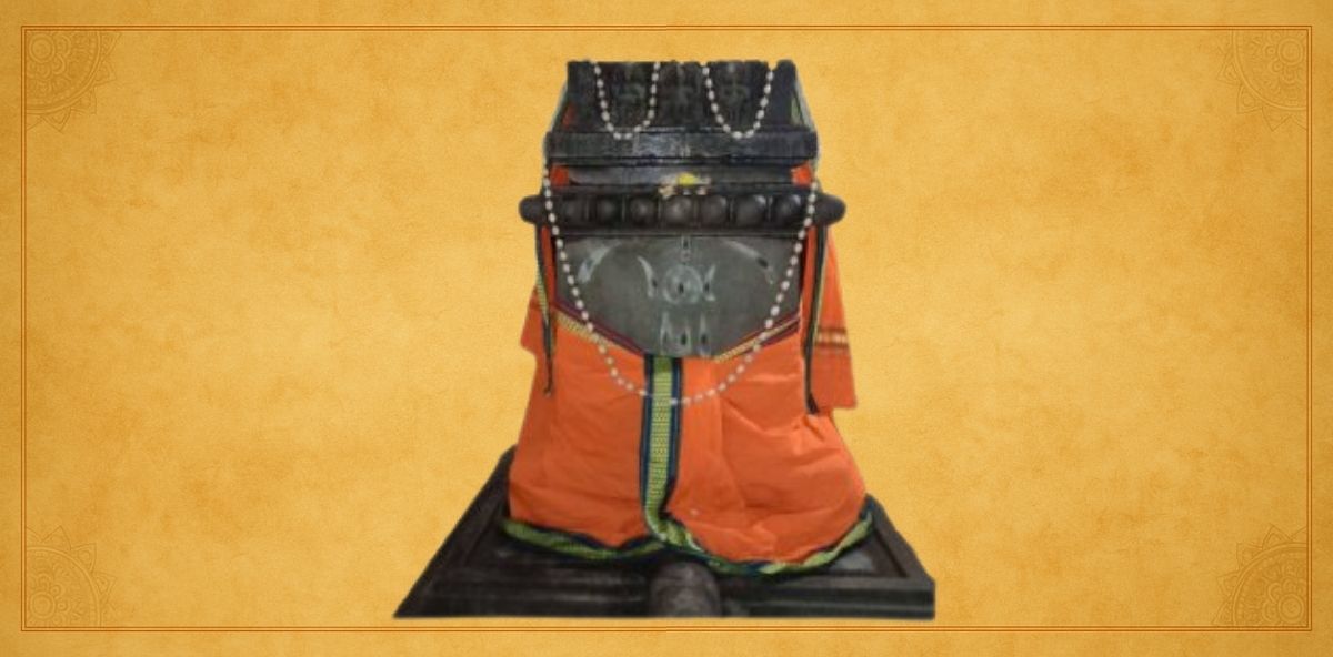 Sri Vidyanatha Tirtharu 